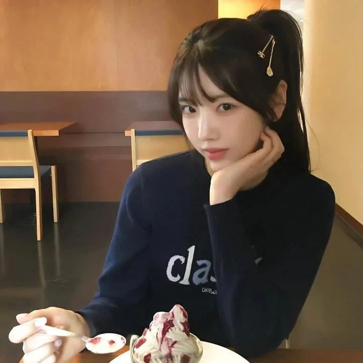 天衣无缝的她