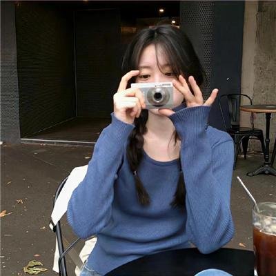 那女孩真帅